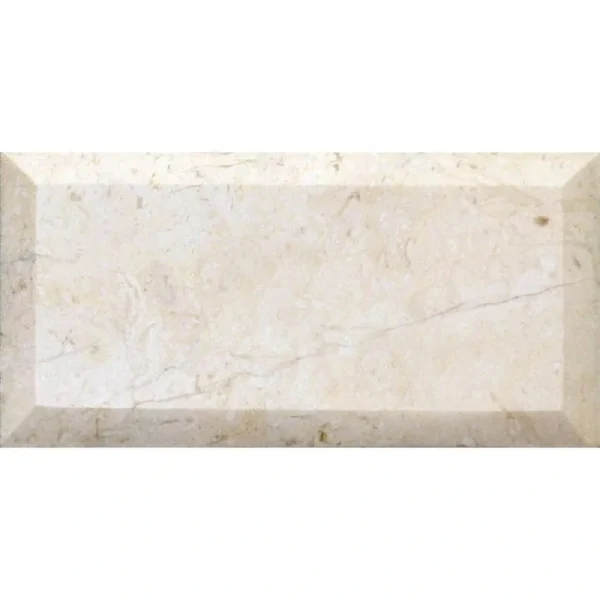 Apollo Tile (Sample) Wall Tile Buff Beige 4-in x 6-in Polished Marble Subway Floor and Wall Tile